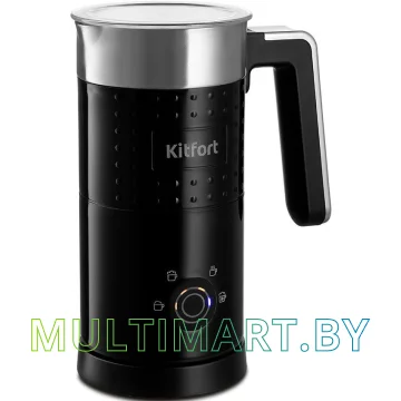 Автоматический вспениватель молока Kitfort KT-7196